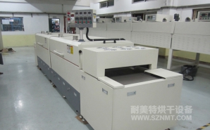 NMT-SDL-753点胶专用隧道炉
